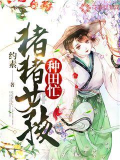 强化底线思维 筑牢安全防线!温州市平阳县万全镇开展节前影院安全生产专项检查工作